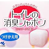 �g�C���̏��L�V���{�� �t�֗p �s���N�\�[�v�̍��� 150g