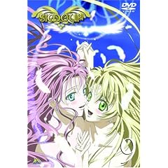 Simoun(シムーン) 9 [DVD]