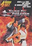 Kung Fu Theater - 4 Movie Set