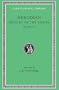 Herodian: History of the Empire, Volume I, Books 1-4 (Loeb Classical Library No. 454)