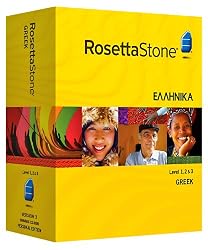 Rosetta Stone V3: Greek Level 1-3 Set with Audio Companion [OLD VERSION]