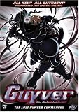 Guyver, Vol. 3: The Lost Number Commandos (REGION 1) (NTSC)