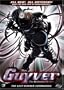 Guyver, Vol. 3: The Lost Number Commandos