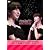 ユン・ウネ JAPAN FIRST FAN MEETING BIRTHDAY [DVD]
