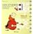 Zen Stories: The Staff and Shout of the Venerable Ones (English-Chinese)