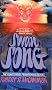 Swan Song