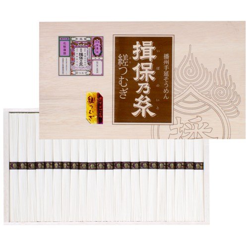 揖保乃糸 縒つむぎ 1,100g(22束入)