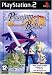 Phantom brave