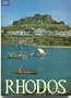Rhodos (Rhodes: City and Island)