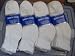 Diabetic Socks, Quarter Cut, Golf Style, MEN Sock Size 13-15, Swollen ankles, Stretch Tops, ALL White, 1 Dozen Pairs