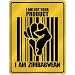 New  I Am Not Your Product , I Am Zimbabwean  Zimbabwe Parking Sign Country