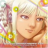 Beatmania V.2 Dx12 Happy Sky