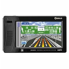 【モニタカバー・アンテナセット】サンヨー ワンセグチューナー内蔵メモリーポータブルナビゲーション 『ミニゴリラ』NV-SB260DT