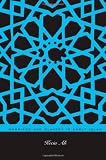 Marriage and Slavery in Early Islam