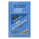 �A�{�A�N�e�B�u�P�A�����~�[�������C�X900g
