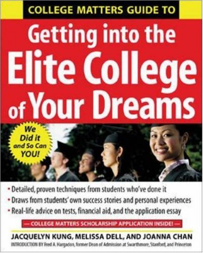 College and University