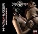 Anklicken zum Vergrößeren: Alien Vampires - Harshlizer Limited (Audio CD)