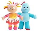 In The Night Garden Squashy Washy Bath Sponge Twin Pack Igglepiggle & Upsy Daisy