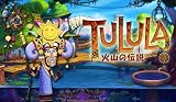 トゥルラ:火山の伝説 [ダウンロード]