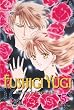Fushigi Y&ucirc;gi, Vol. 5 (VIZBIG Edition) (Fushigi Yugi Vizbig Editions)