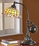 Quoizel&Acirc;&reg; Tiffany - style "Tomato" Lamp