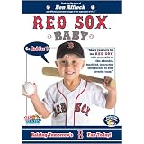 Two Dozen (24pc) Baseball Rubber Duck Party Favors