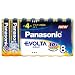 Panasonic �G�{���^���d�r�P�l�^8�{�p�b�N LR03EJ/8SW