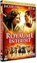 Le Royaume interdit