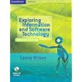 Exploring Information and Software Technology