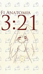 ハイファイ新書