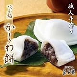 端午の節句 かしわ餅 (柏餅) つぶ餡 5個