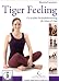 Tiger Feeling, 1 DVD