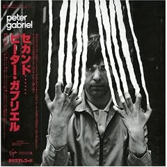 Peter Gabriel 2-Mini Vinyl