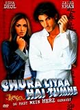 Chura Liyaa Hai Tumne [2 DVDs]