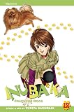 Inubaka: Crazy for Dogs, Vol. 12