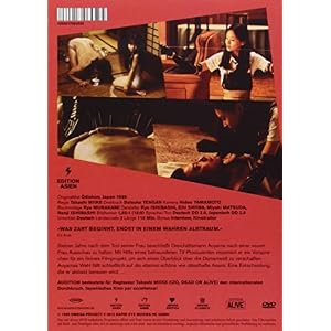 Audition (Edition Asien) [Import allemand]
