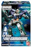機動戦士ガンダム ACTION MODELS BOX (食玩)