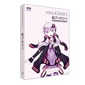 AHS VOCALOID3 結月ゆかり