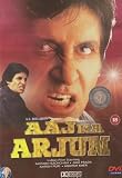 Aaj Ka Arjun