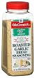 McCormick Roasted Garlic Bread Seasoning, 20-Ounce Plastic Bottles (Pack of 2)