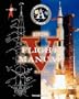 Saturn V Flight Manual