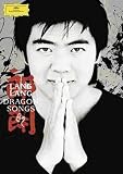 Eigenschaften Universal/Music/DVD  / Dragon Songs - Lang Lang in China