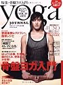 ヨガジャーナル日本版 Vol.19 (saita mook)