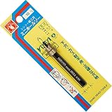 H&H ミニホールソーパック入 鉄工用 10mm 222410