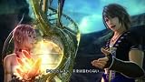 ファイナルファンタジーXIII-2 画像