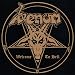 my personal fave metal albums