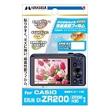 HAKUBA 液晶 保護 フィルム Casio ZR200専用 DGF-CEZR200
