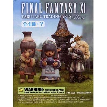 ファイナルファンタジー11 タルタル トレーディングアーツ ミニ シークレット1種入り全5種セット