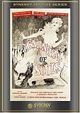 Carnival of Souls