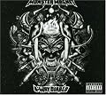 4-Way Diablo